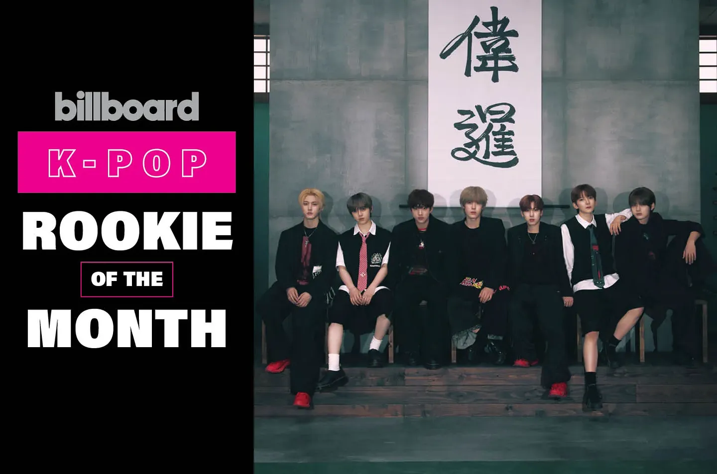 ARrC признана лучшим дебютантом K-pop по версии Billboard: интервью и факты