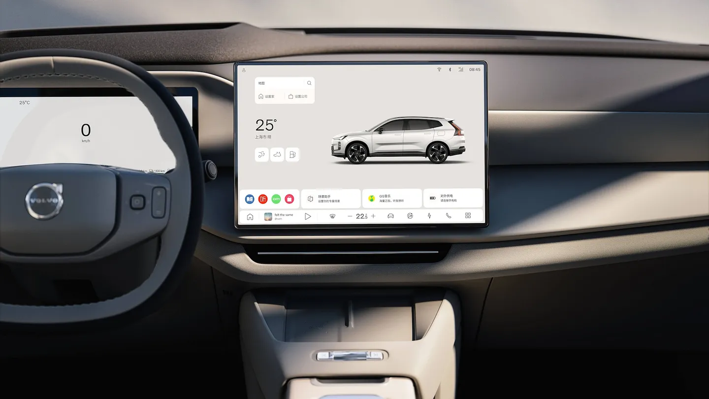 Volvo запускает новый гибрид XC70 с рекордным запасом хода