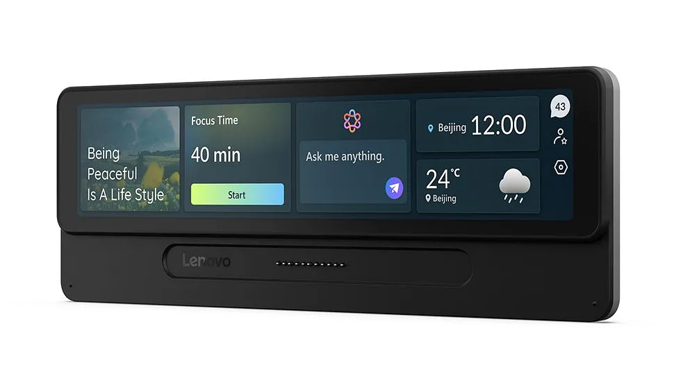 Lenovo открыла голову: Magic Bay HUD выходит на рынок