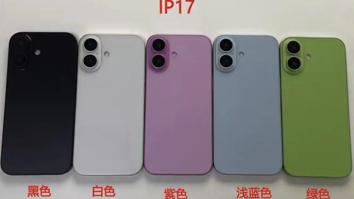 Apple готовится удивить или разочаровать: iPhone 17 и ставка на искусственный интеллект