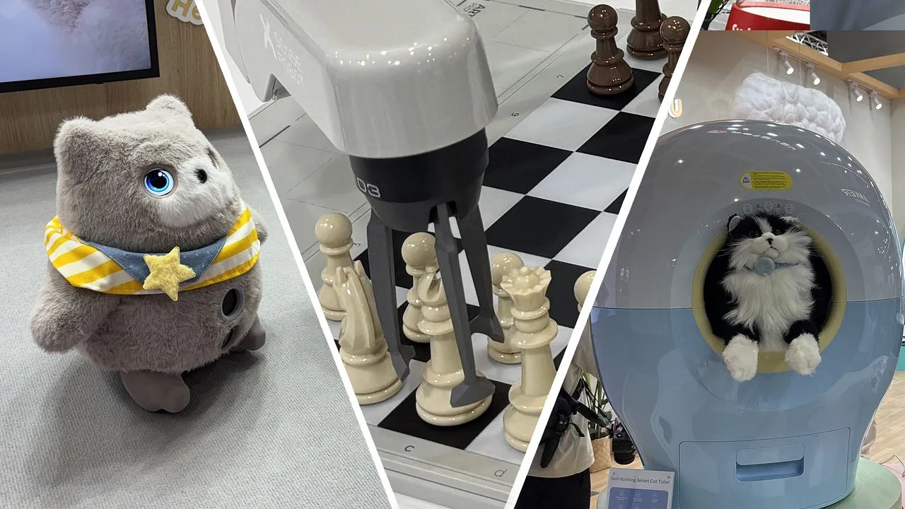 Пять самых странных гаджетов IFA 2025: от роботов до ИИ