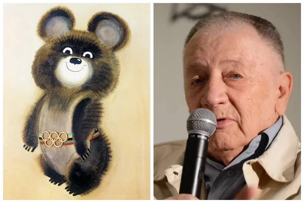 Разговор по душам. В чём загадка автора Олимпийского Мишки 