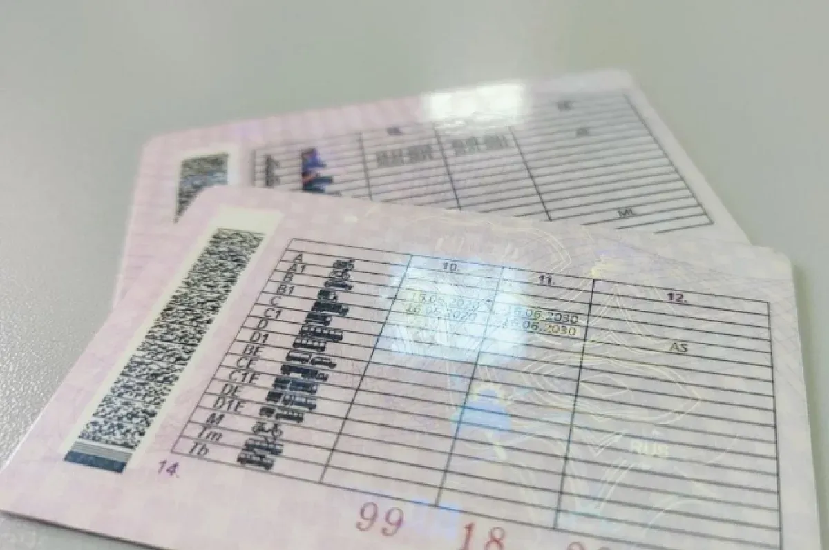 Водительские права будут изымать автоматом по болезни