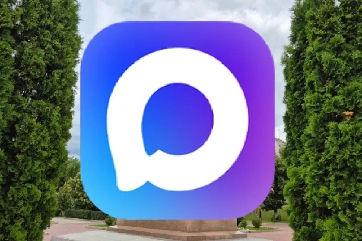 Документы теперь в Max: Госключ рулит?