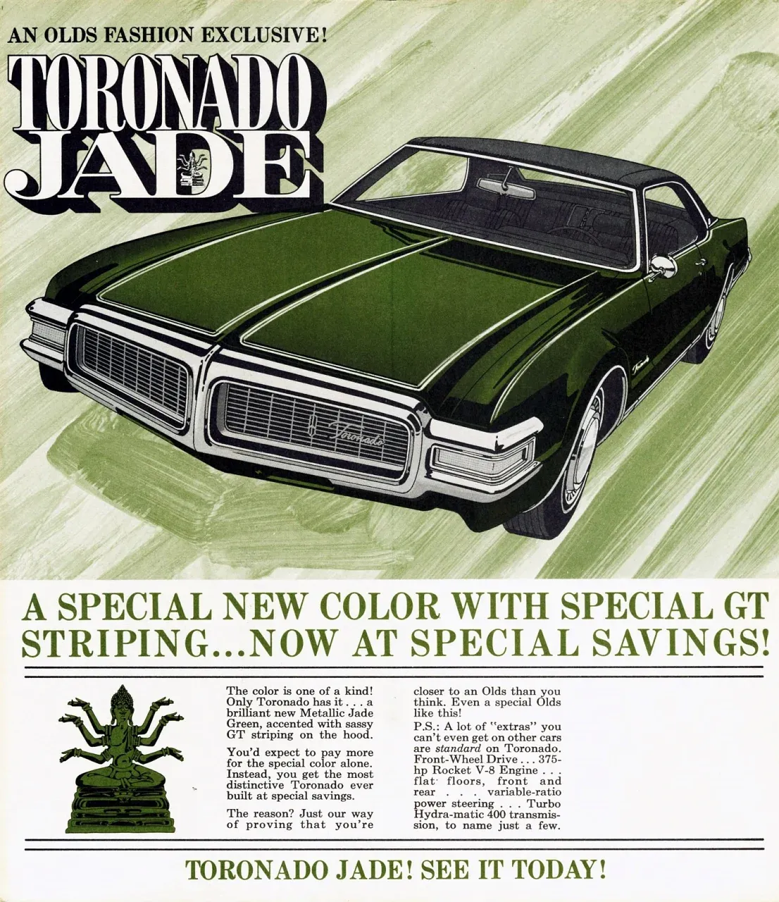 Toronado Jade: забытый маркетинг Detroit