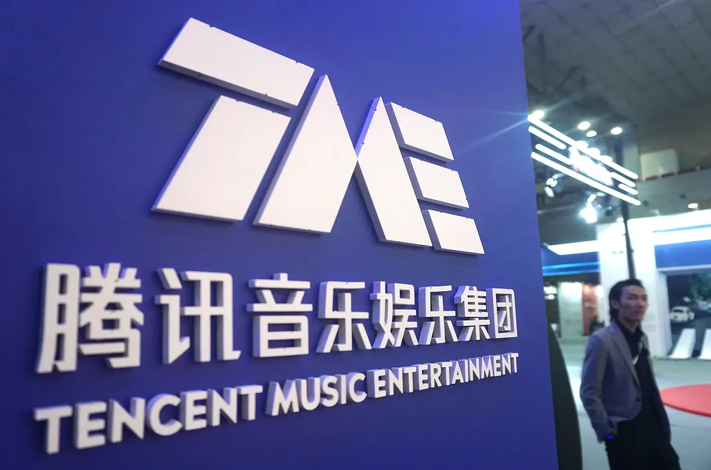 Тяжёлая неделя для музыкальных акций: Tencent, StubHub и другие