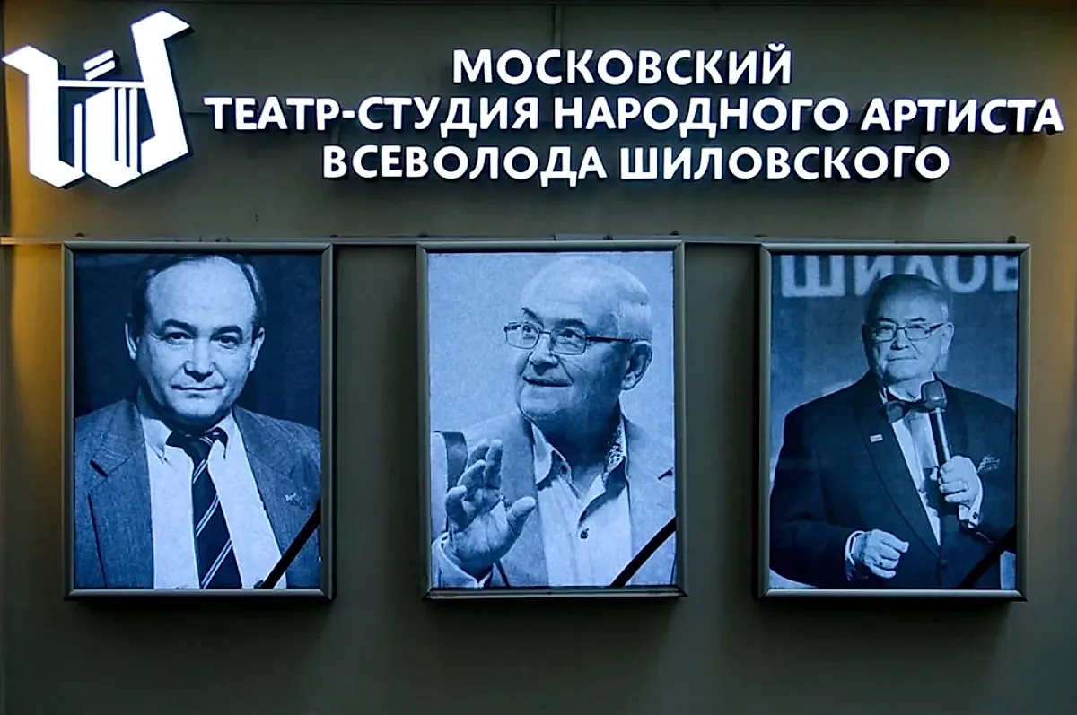 Всеволод Шиловский: последний акт