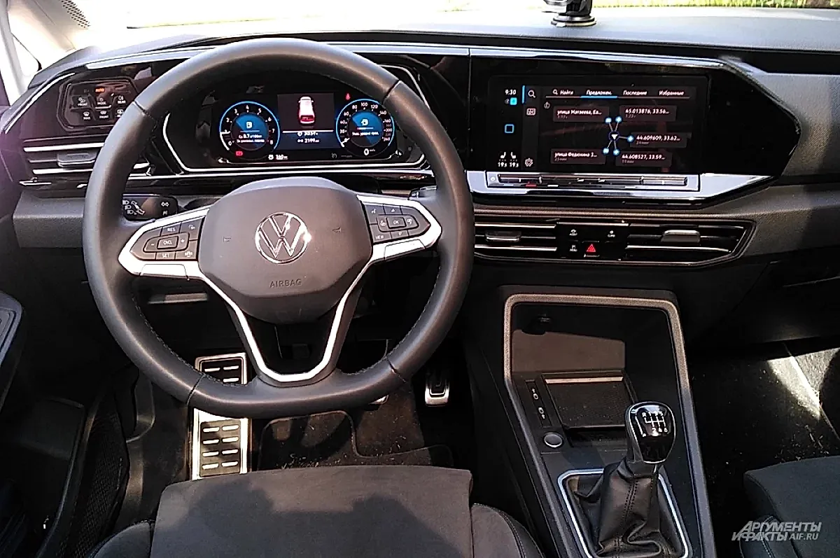 ЕС устроила разборки с пошлинами на китайские электрокары Volkswagen