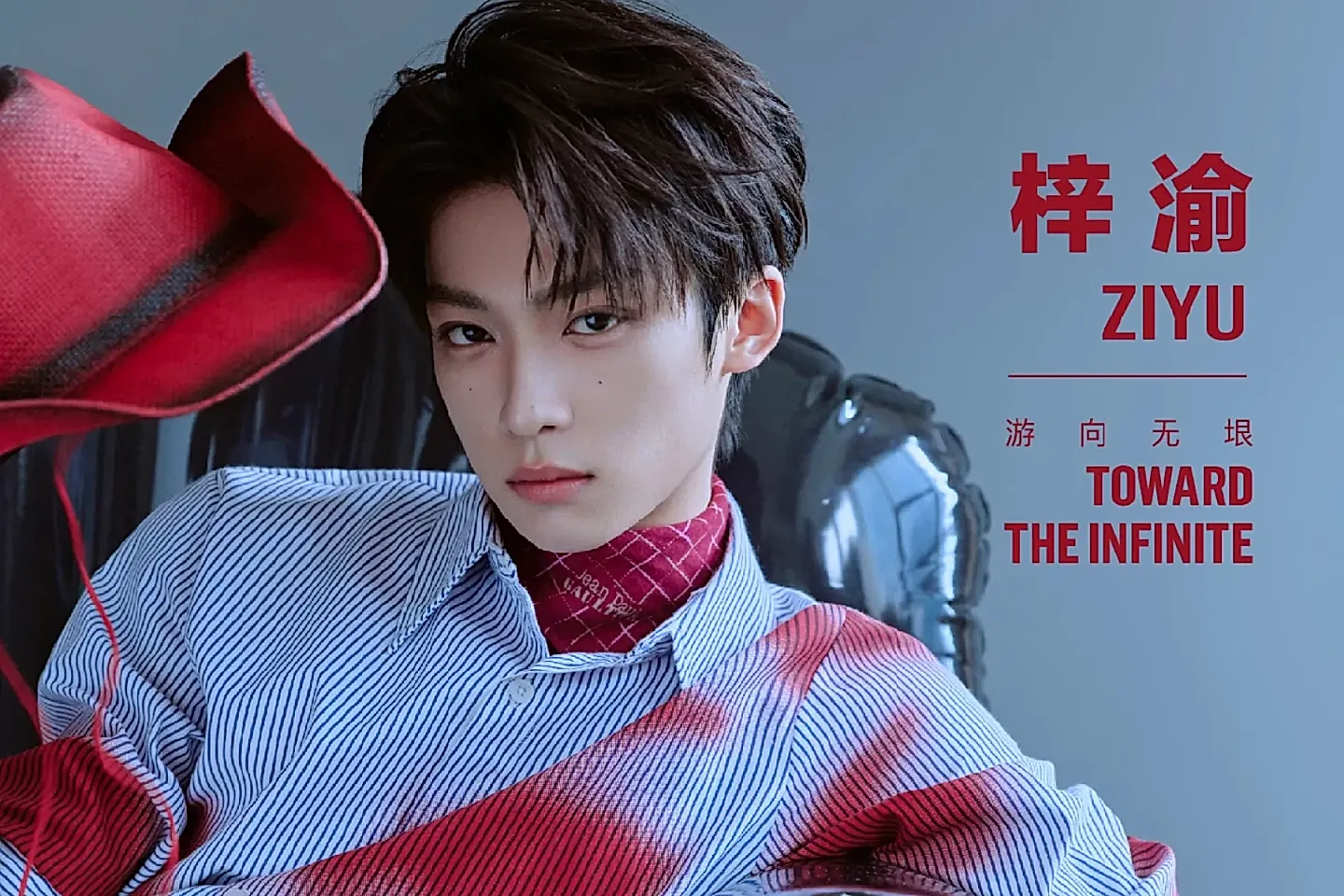 Rising Mandopop Star Zi Yu Triumphs at Billboard China Awards