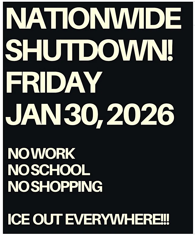 Когда музеи гасят свет