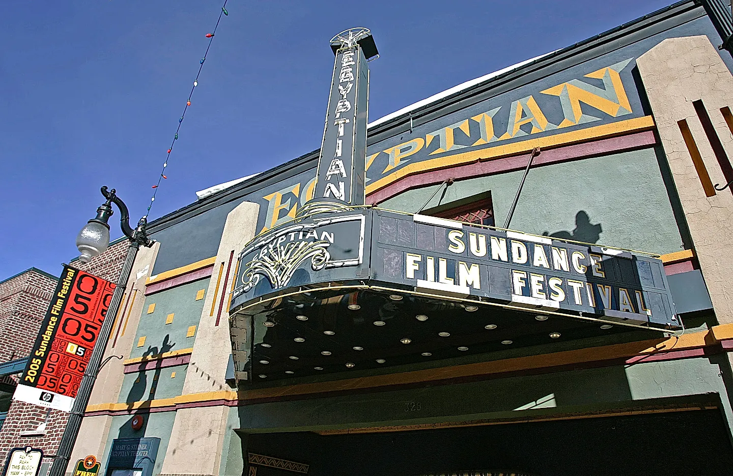 Прощальный Sundance