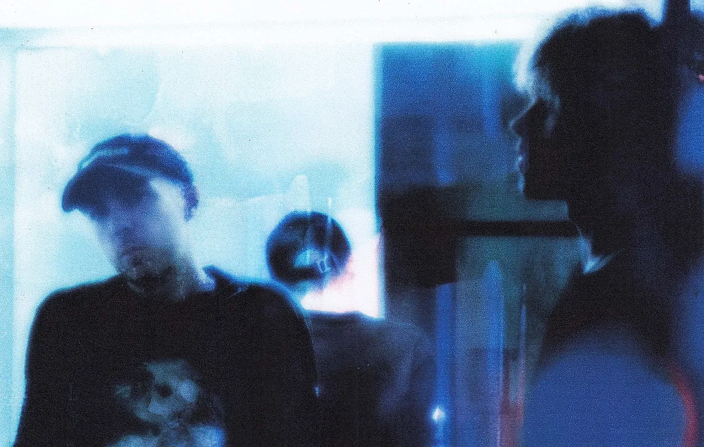 Тёмный рейв дружбы