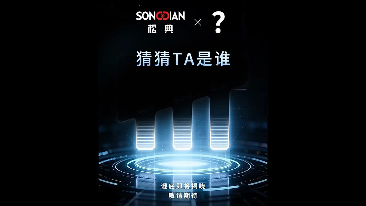 Дешёвая китайская камера, которая никого не убьёт