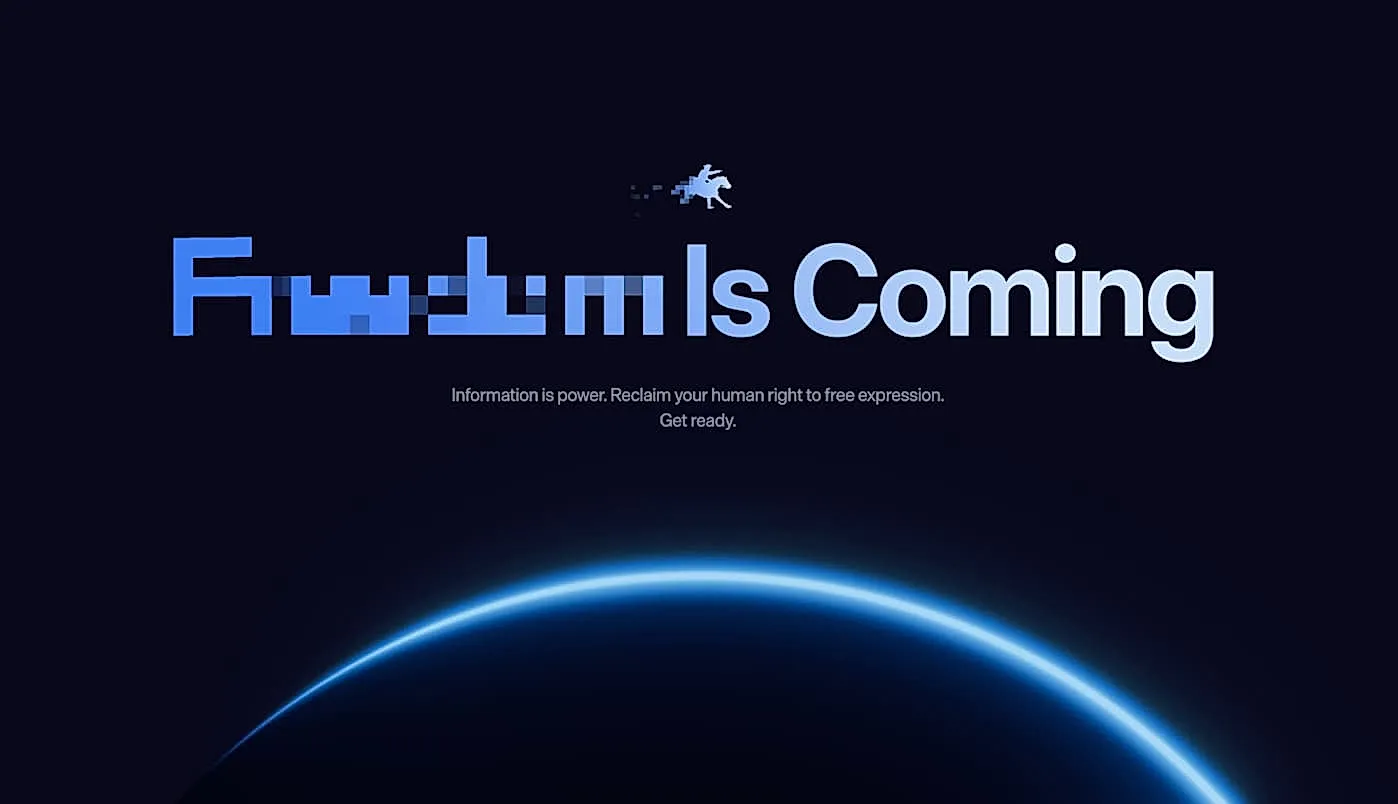 Американский портал свободы