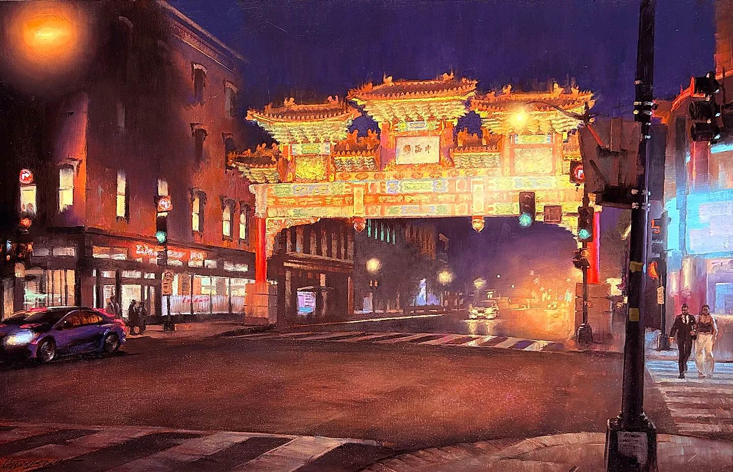 Методичная муза