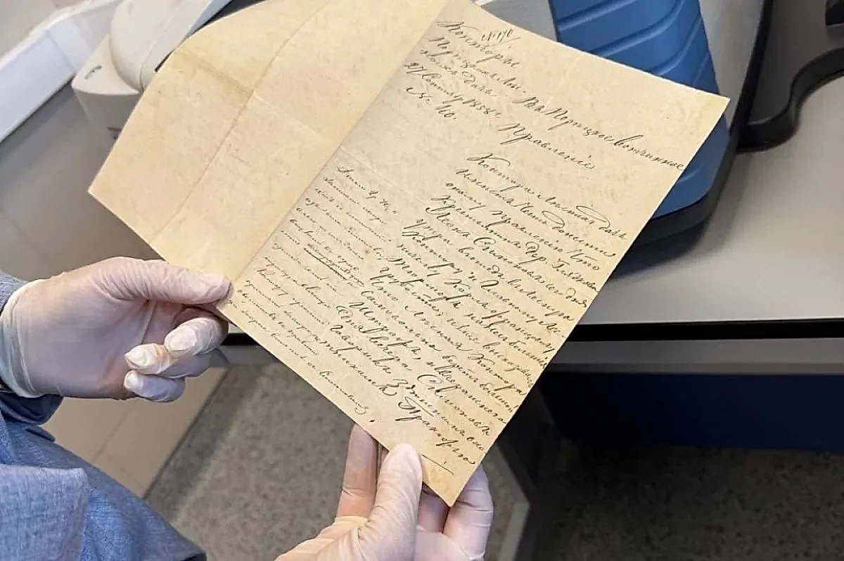 Письмо Татьяны всплыло из прошлого