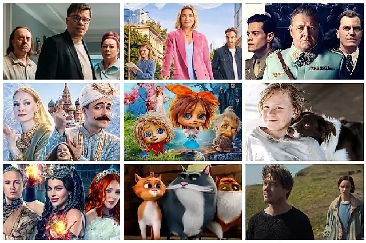 Что смотреть в марте