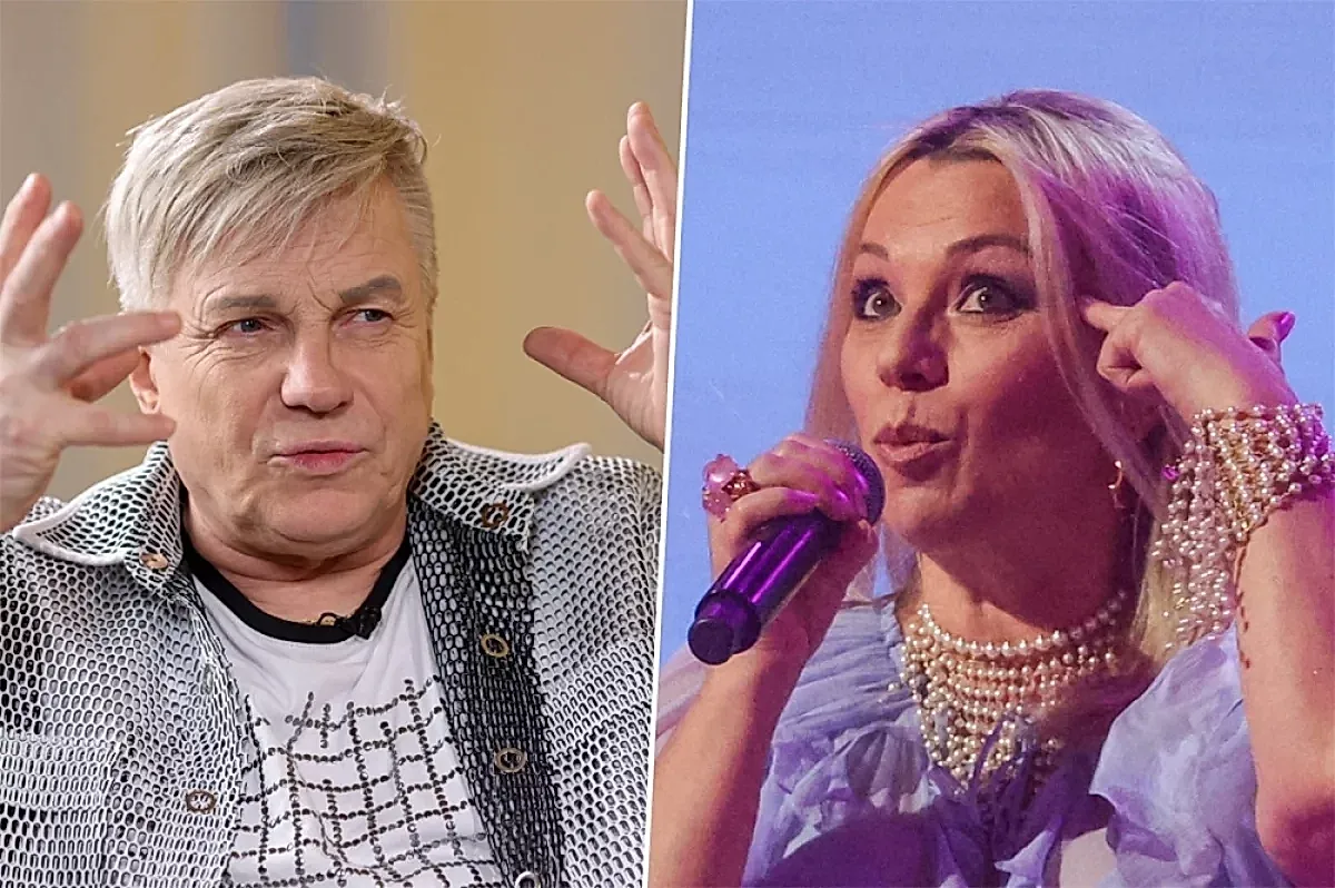 40 лет после любви