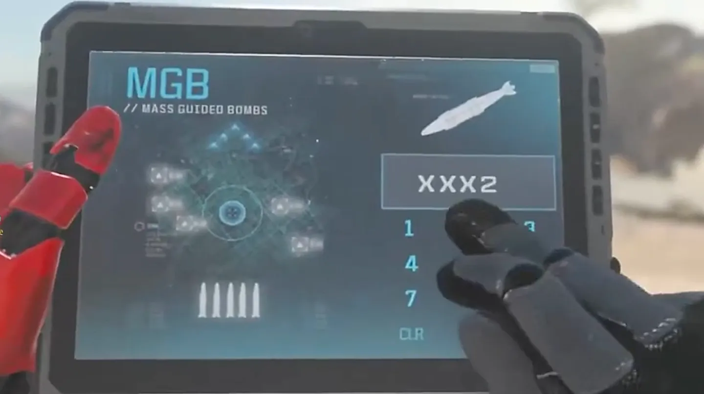 Белый дом и Call of Duty