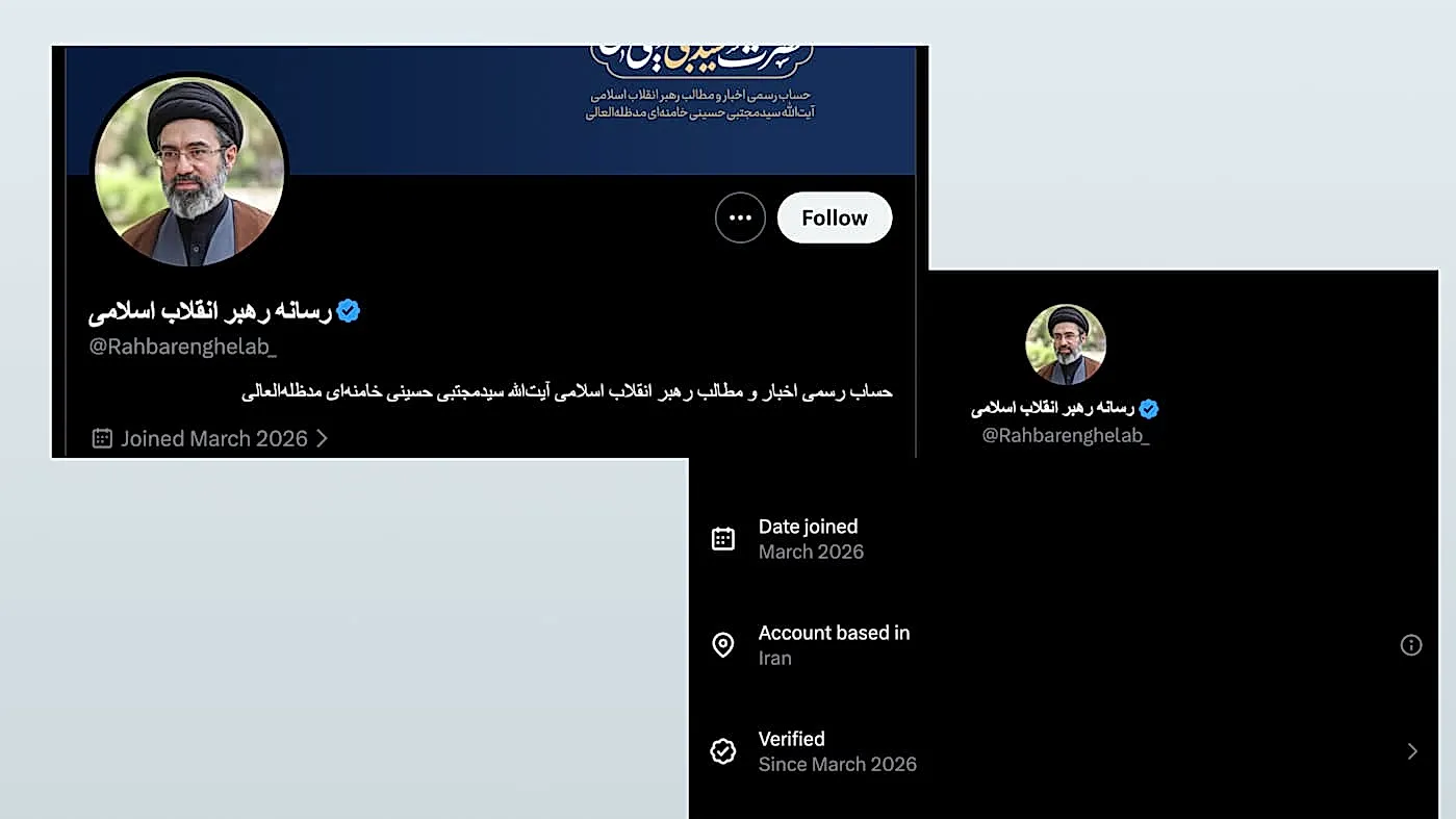 Премиум для санкций