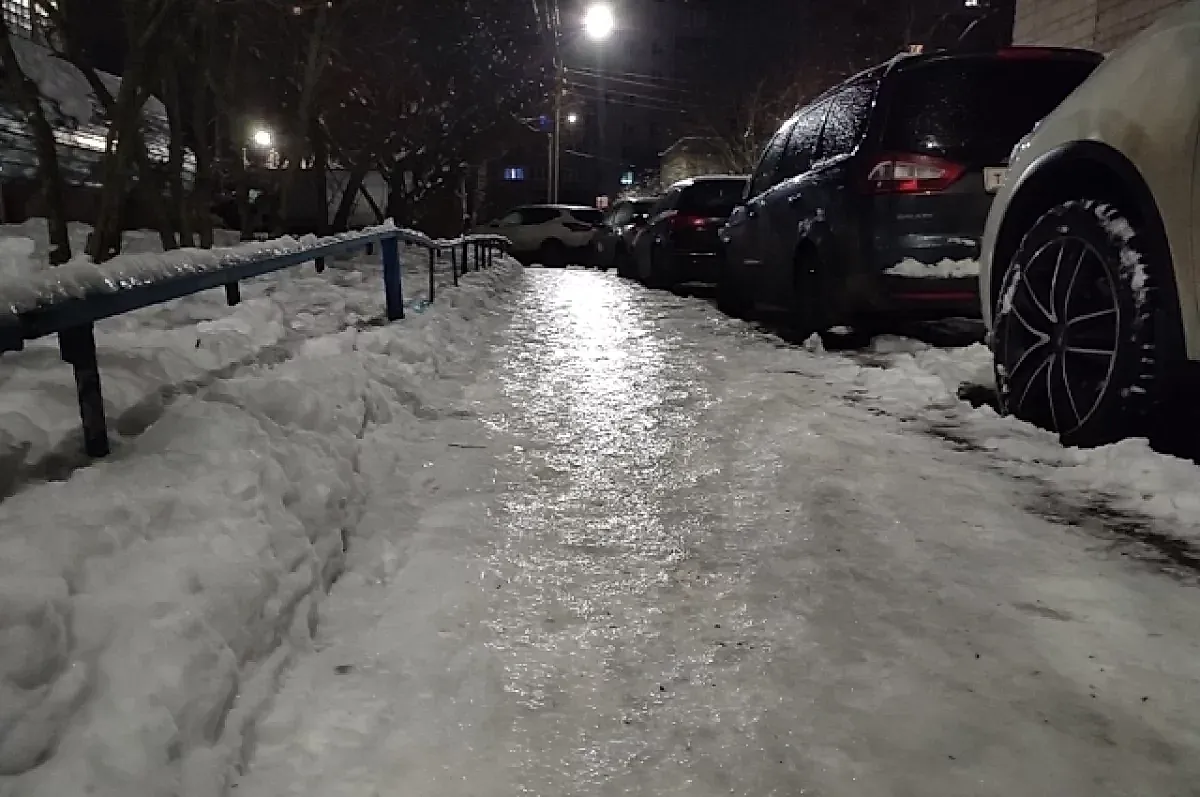 Весенний гололёд: инструкции выживания