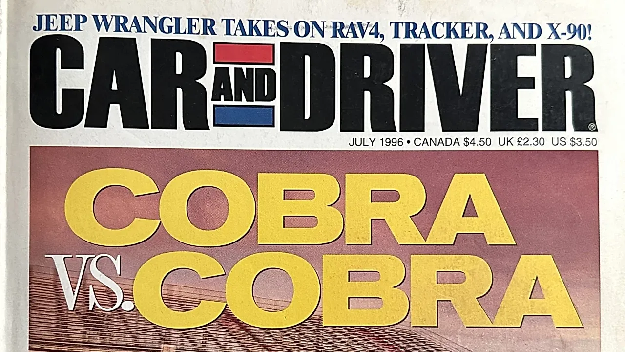 30 лет спустя: авто из 1996-го