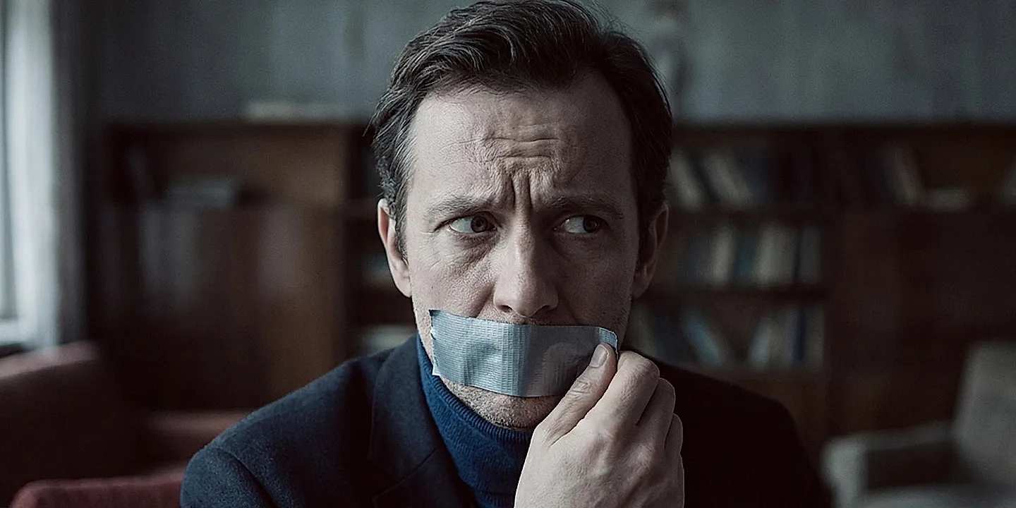 Страх чужого мнения