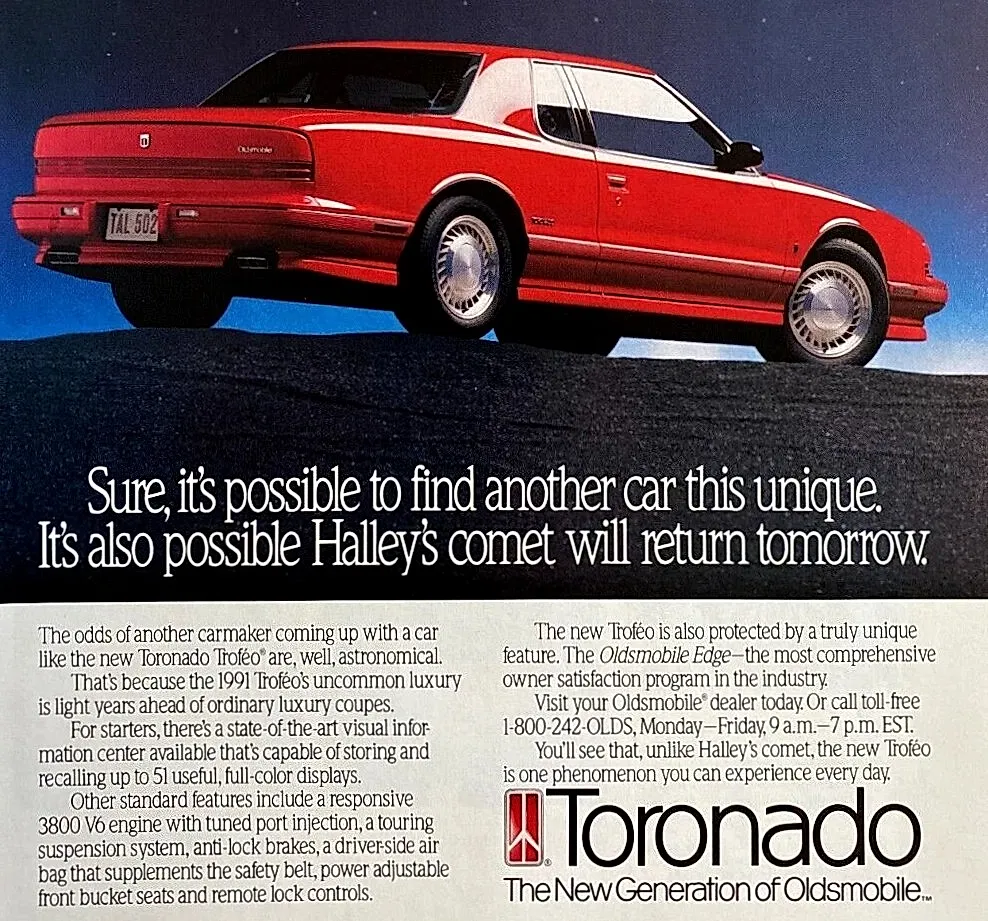 Последний вздох Oldsmobile