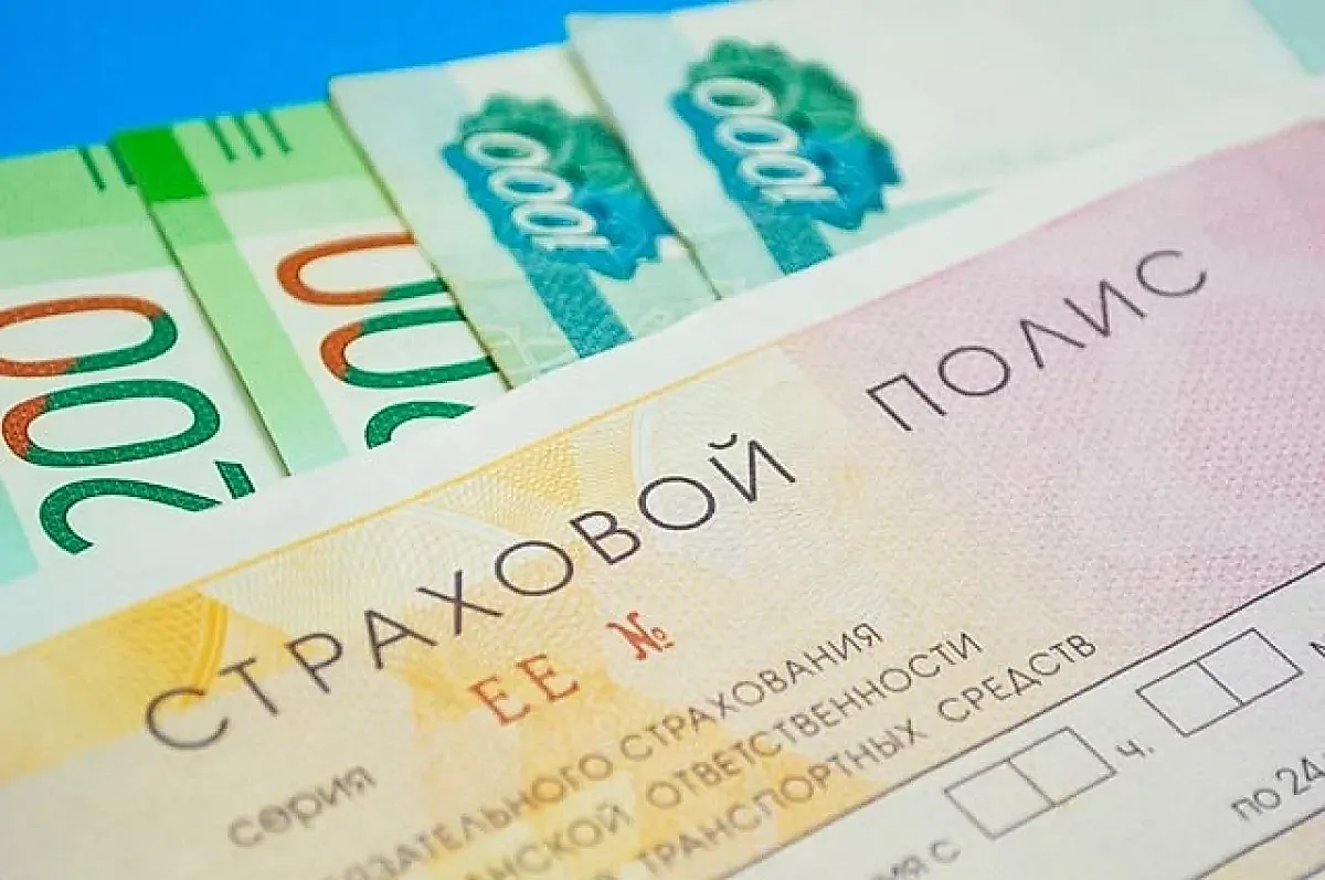 Перерасчёт ОСАГО: что ждёт водителей