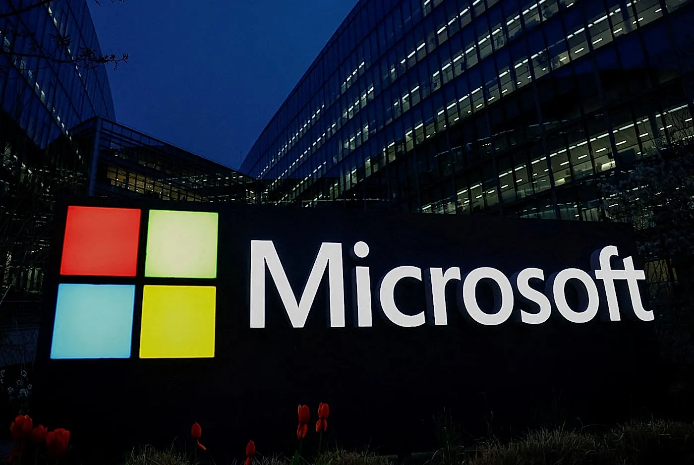 Антимонопольный фокус на Microsoft