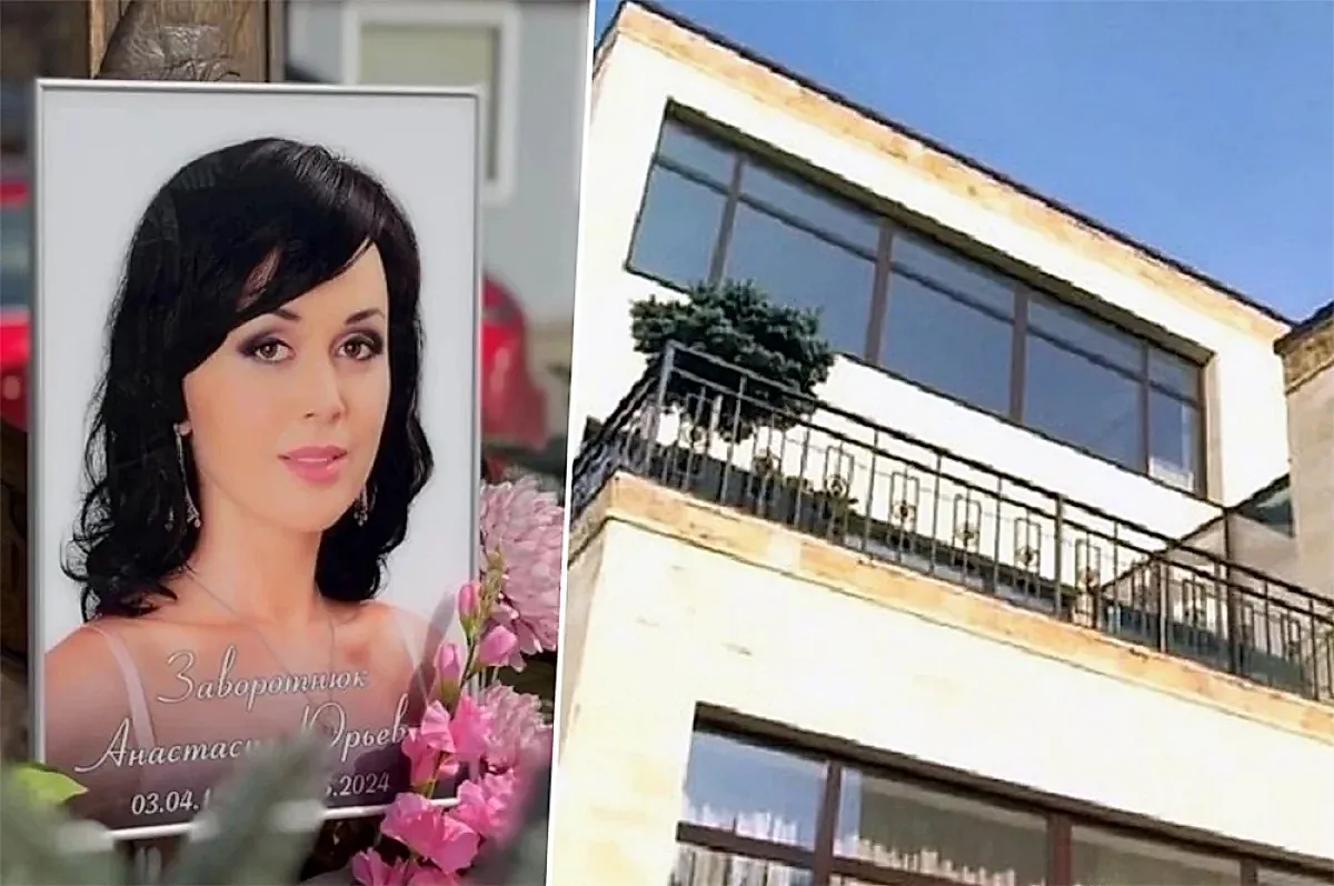 Кому достался особняк Заворотнюк