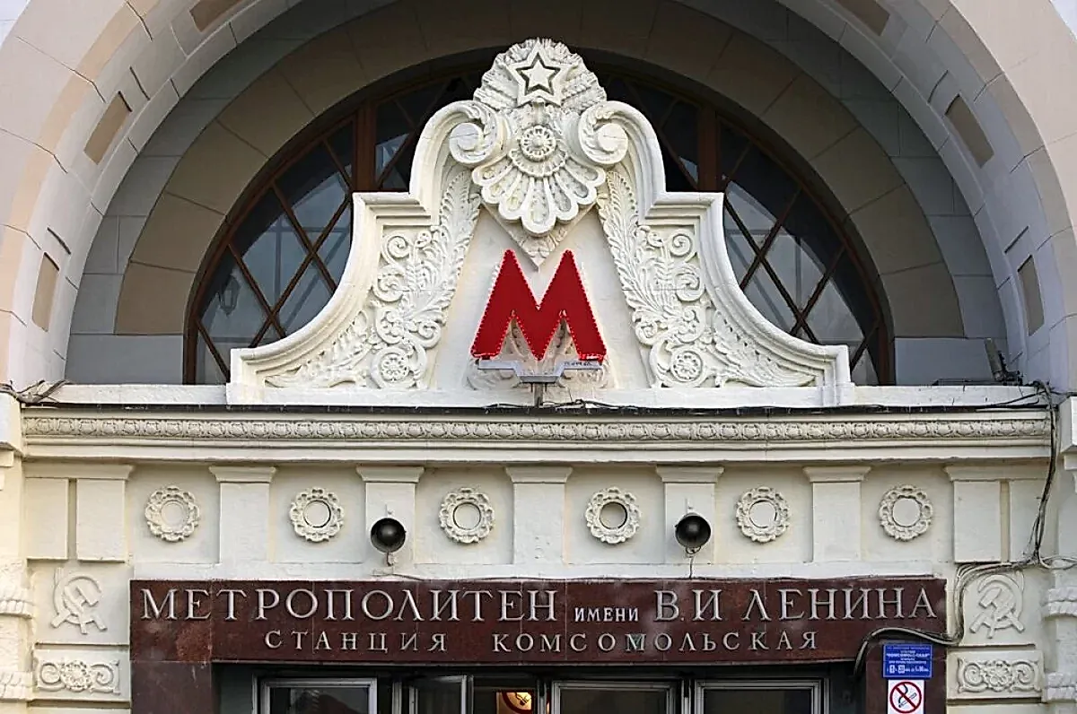 Подземная Третьяковка: где спрятаны шедевры