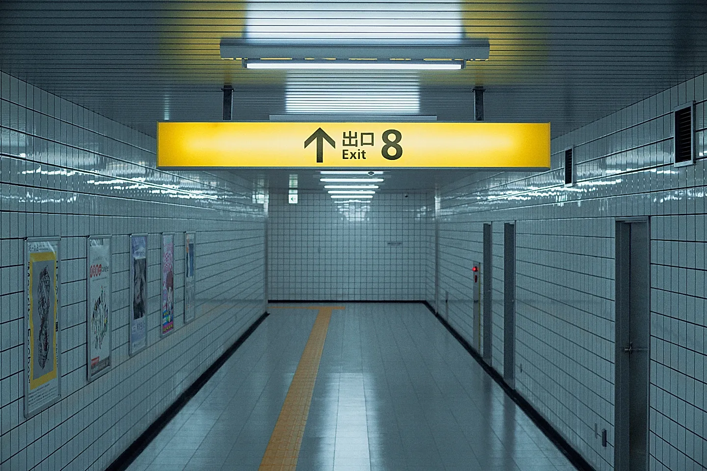 Киноаттракцион «Exit 8»