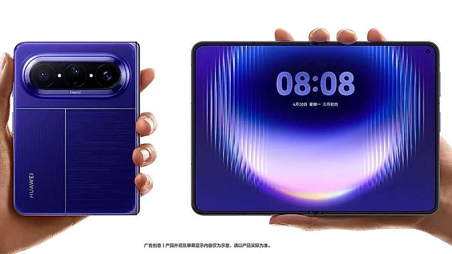 Складные амбиции Huawei и мифический iPhone Ultra