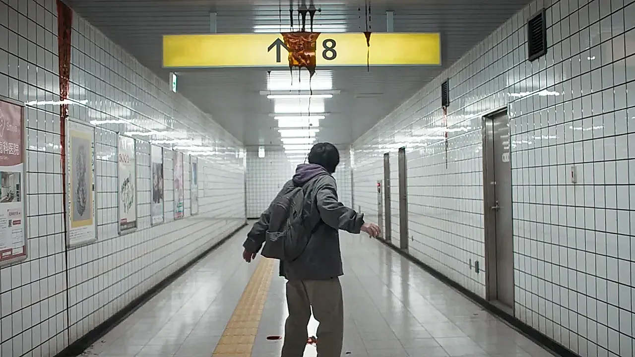 Тайная техника Exit 8