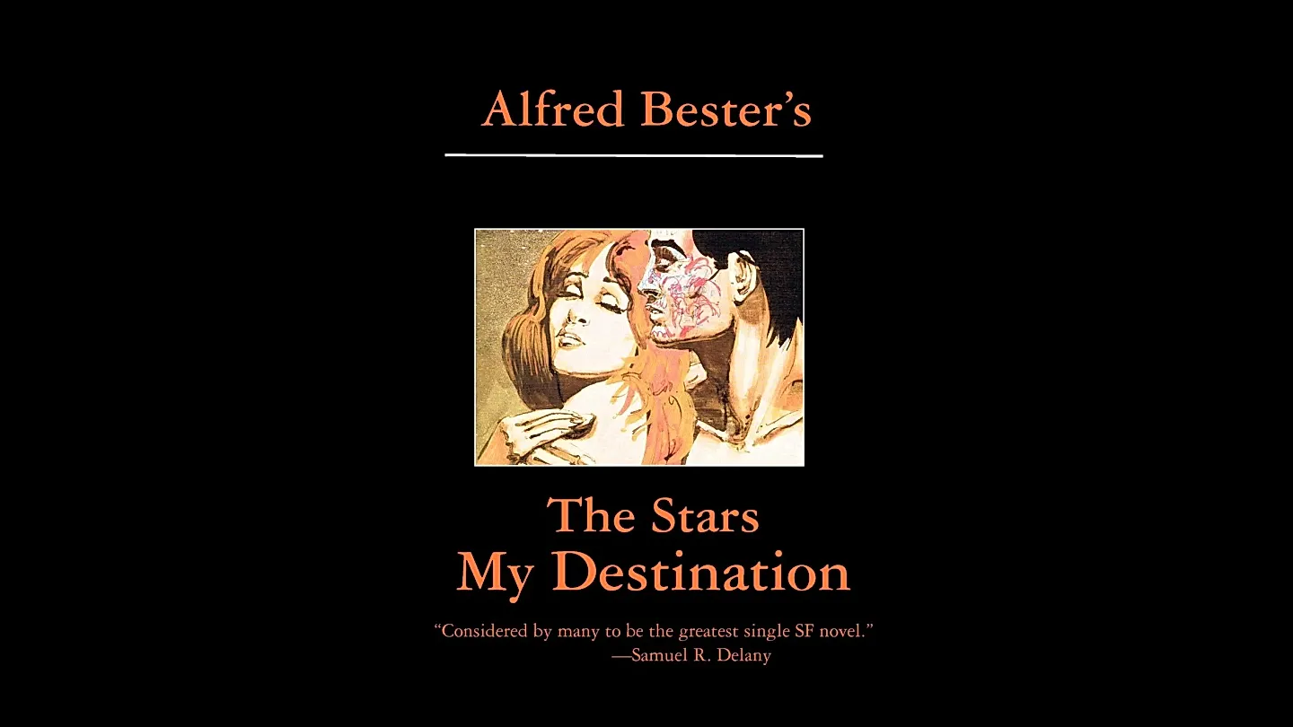 Звезды и циники