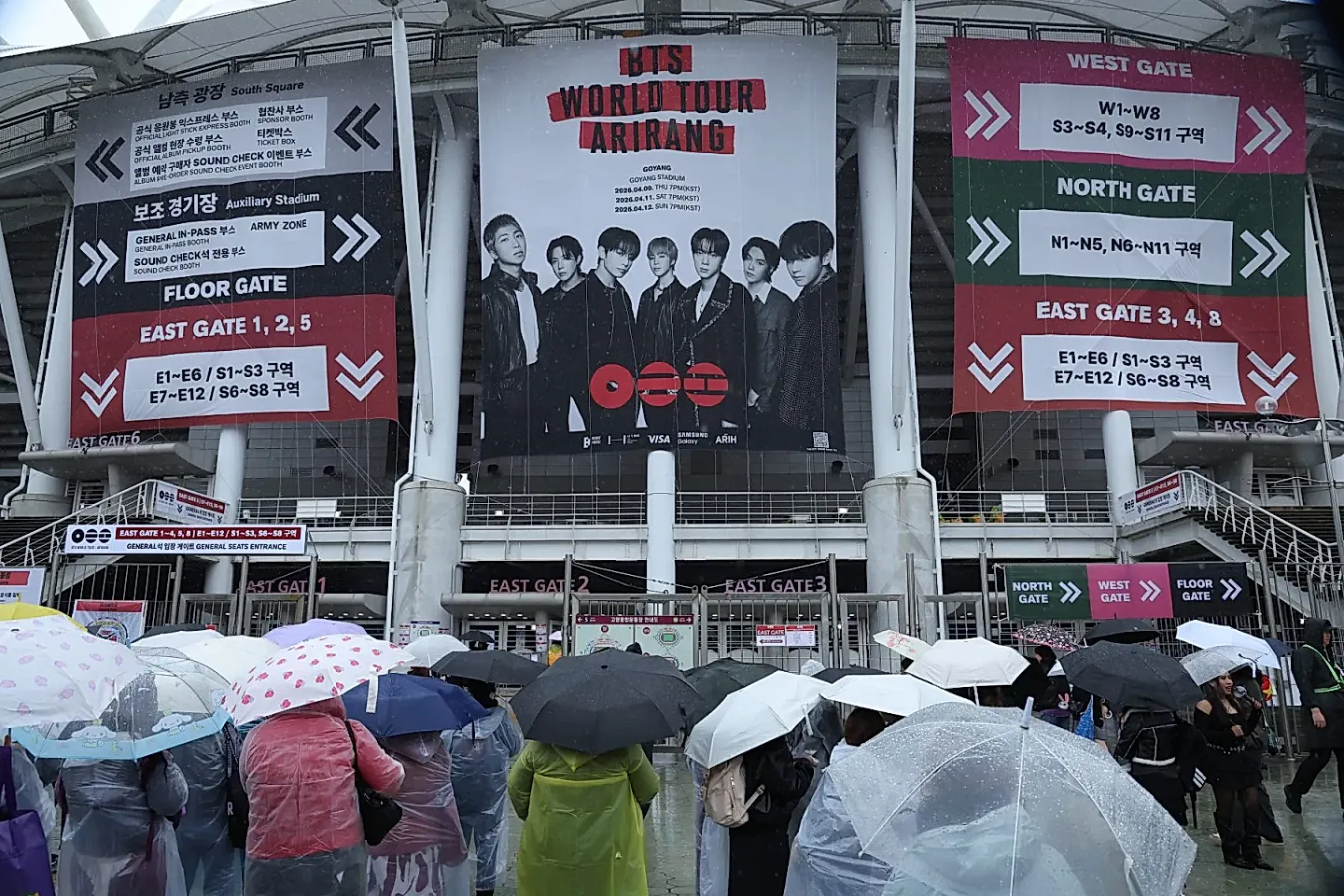 Городские праздники BTS