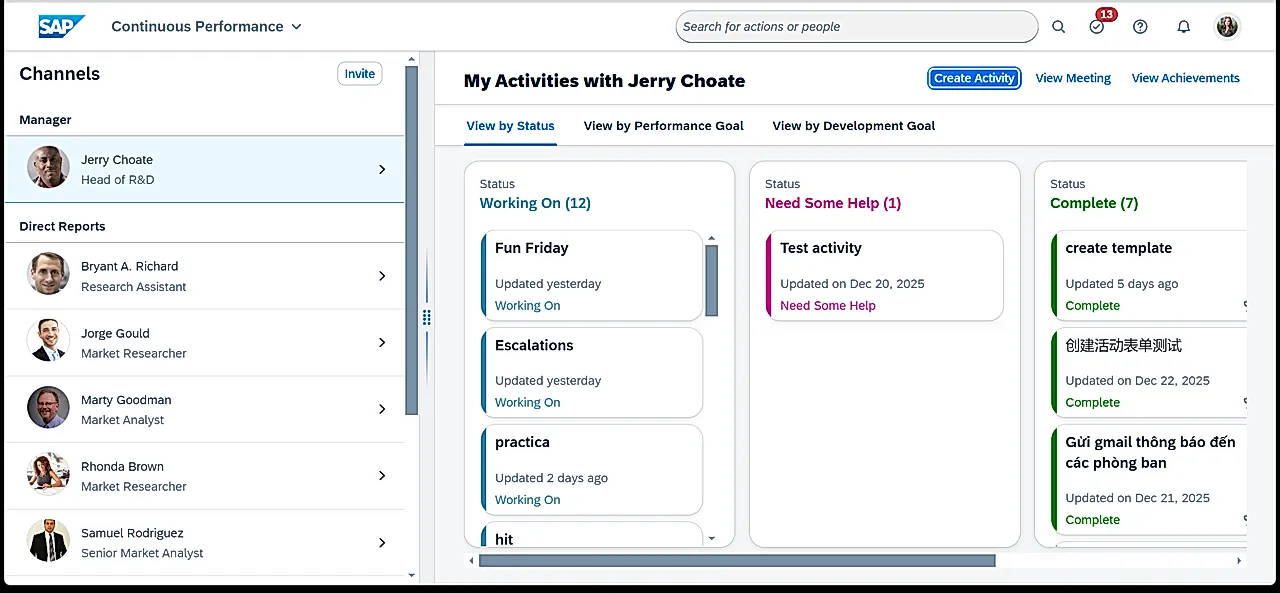 Обзор SAP SuccessFactors