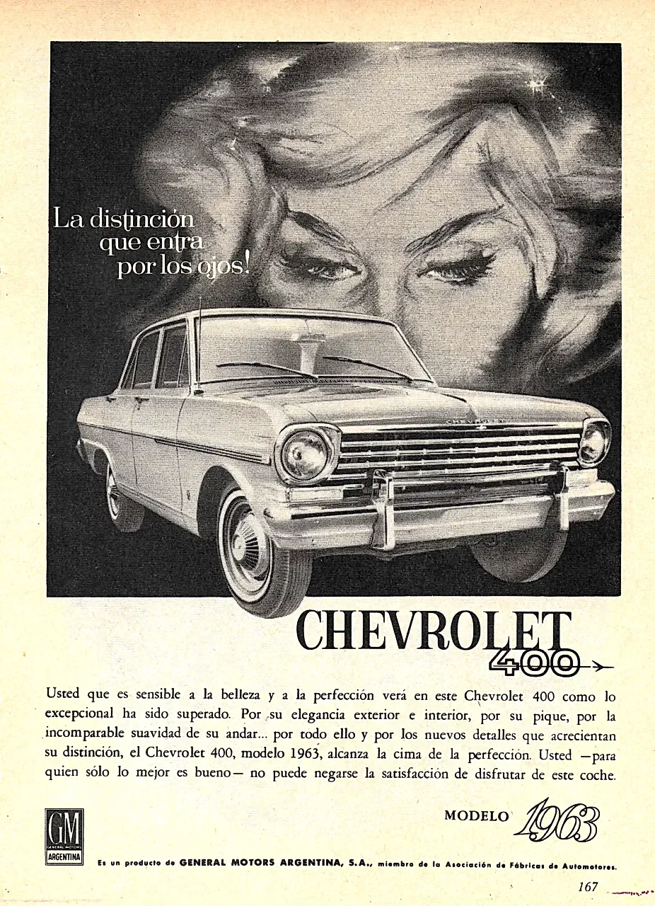 Аргентинский Chevy: двойная жизнь