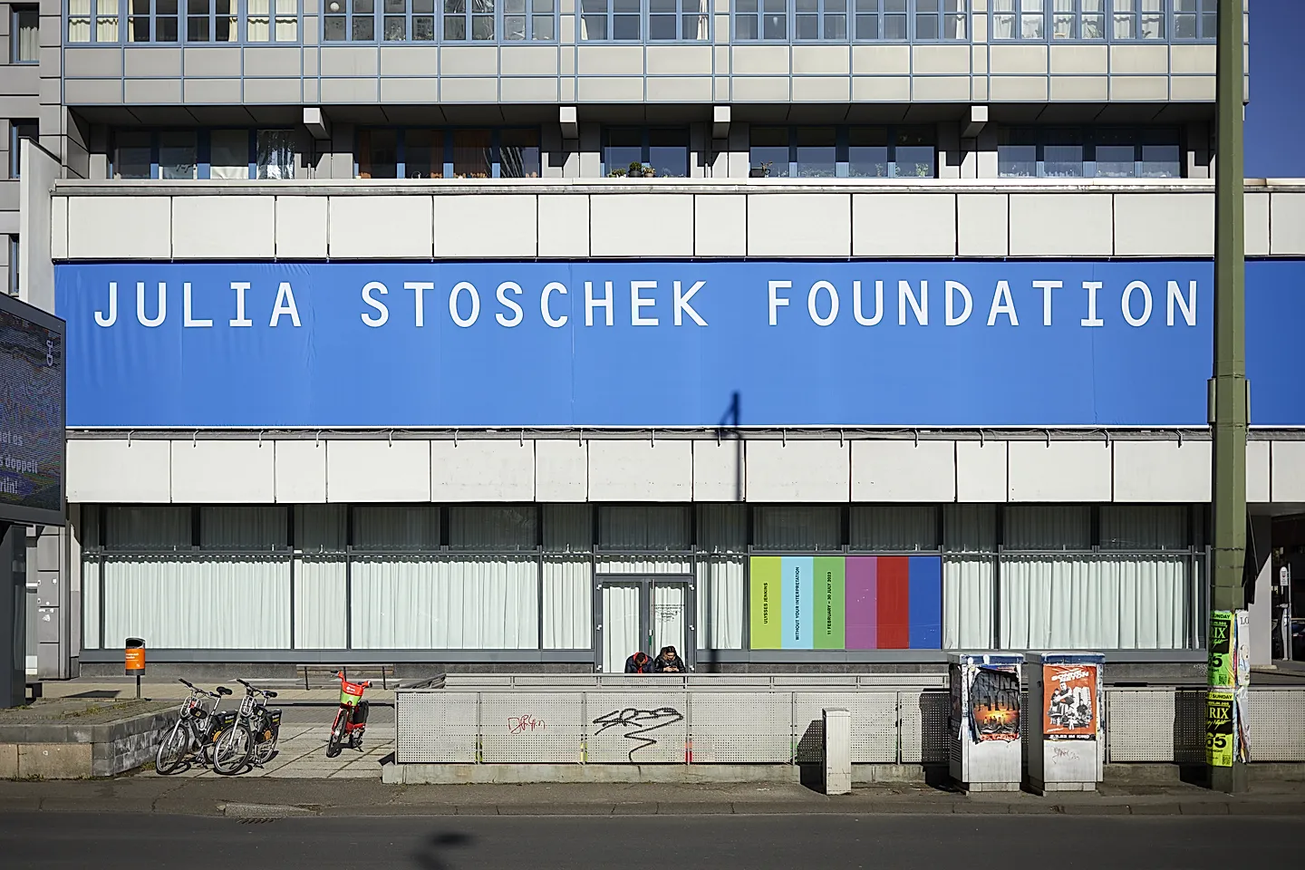 Закрытие филиала Stoschek