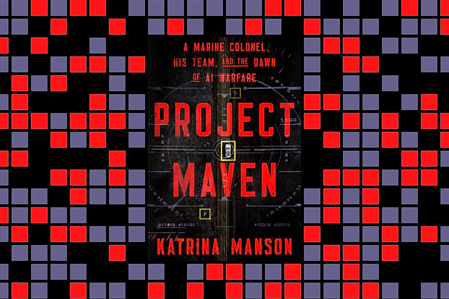 Проект Maven и военные