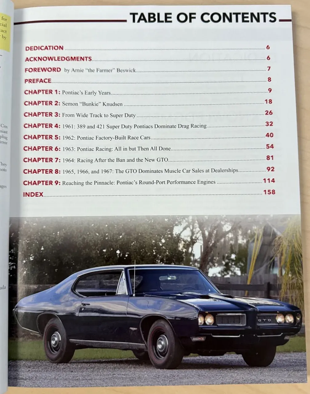 Pontiac: когда звезды ослепили, но не сгорели