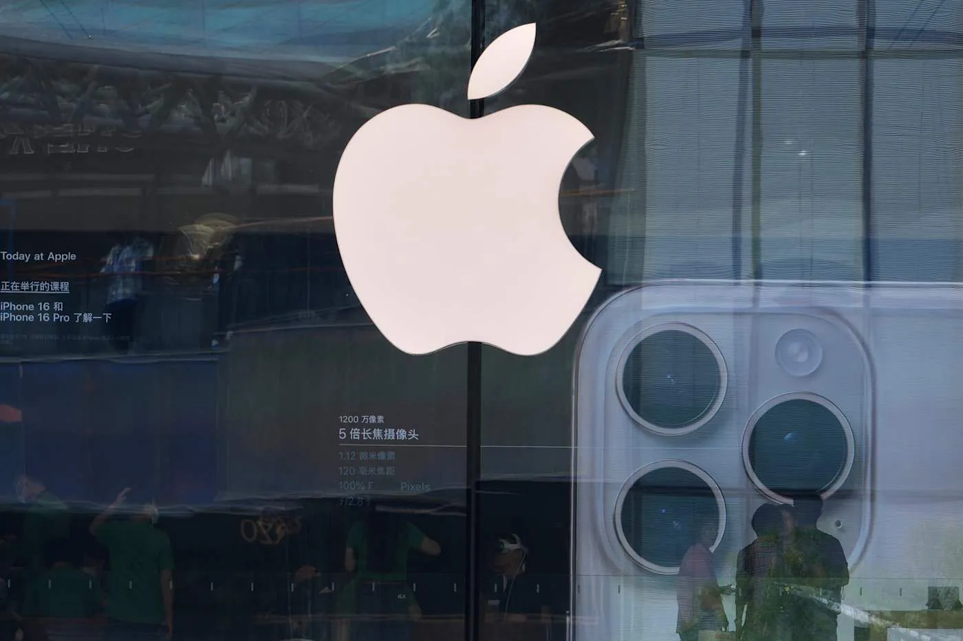 Apple меняет правила игры: теперь цифры привязаны к годам!